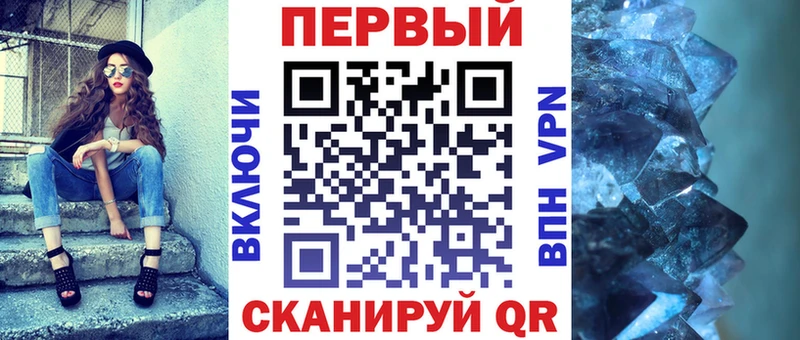 Amphetamine 98% сайты даркнета официальный сайт Звенигово