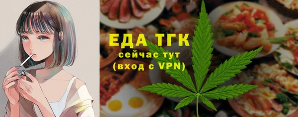 гидра Ладушкин