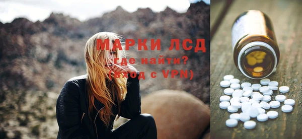 метадон Березники