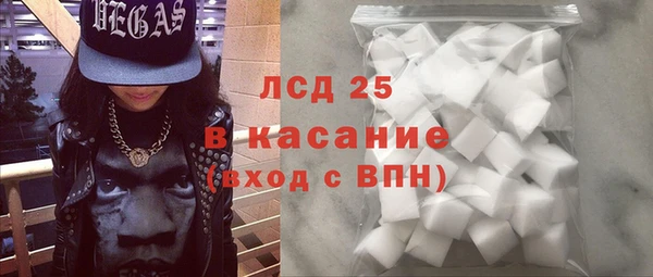 MDMA Premium VHQ Лабытнанги
