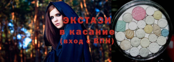 стаф Лагань
