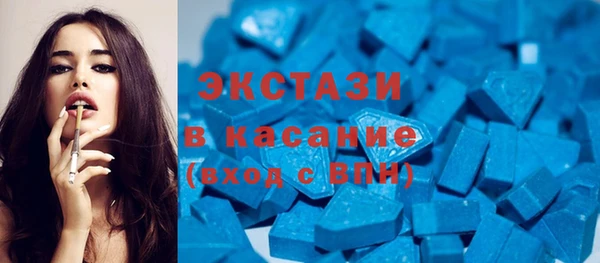 стаф Лагань