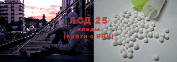 MDMA Premium VHQ Лабытнанги