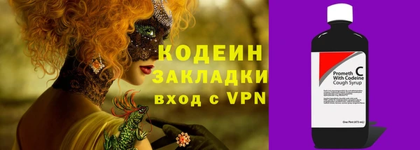 MDMA Premium VHQ Лабытнанги