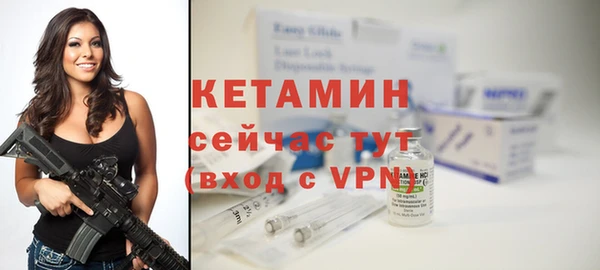 MDMA Premium VHQ Лабытнанги