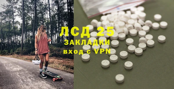 MDMA Premium VHQ Лабытнанги