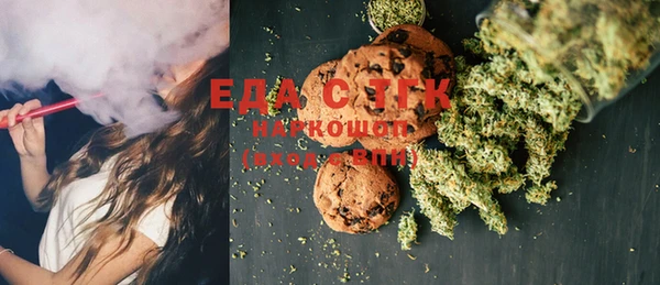 MDMA Premium VHQ Лабытнанги