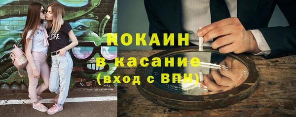 гидра Ладушкин