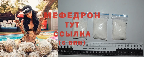 гидра Ладушкин