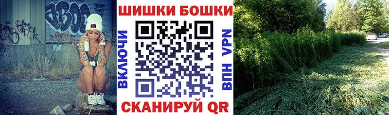 Шишки марихуана White Widow где найти наркотики Звенигово